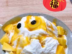 -怪物的冰与火(天虹商场中山路店)