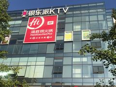-卓锦曼购中心(国香街店)