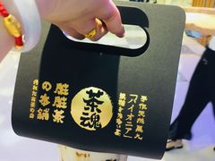 手炒黑糖脏脏茶-LELECHA乐乐茶(上海五角场万达广场店)