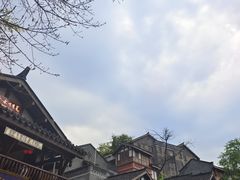 -重庆十八梯传统风貌区