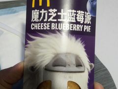 -麦当劳(欧陆广场店)