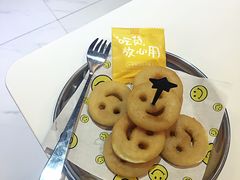 笑脸薯饼-一粒糖 · 潮汕小吃-海石花特色甜品