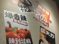 -领蟹祥记·香辣蟹·特色小海鲜(奥体天虹店)