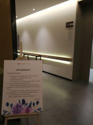 -郑州万安妇产医院