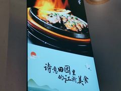 -蜜桃餐厅·伴山(绿宝广场店)