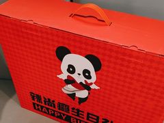 -辣尚瘾·烤鱼·新川菜(牡丹园直营店)