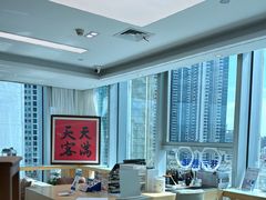 -Eziwish眼镜·蔡司授权店