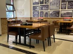-和兴记牛肉火勺·羊汤(于洪广场店)