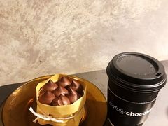 -Awfully Chocolate(嘉里城店)
