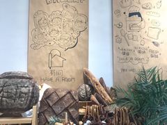 -HAVE A ROOM·有间质果(总店)