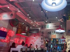 -江北北火锅馆·公路夜市(魏公村店)