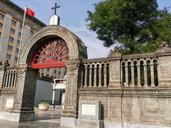 -王府井天主教堂