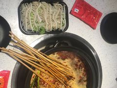-钢管厂五区小郡肝串串香(南山店)