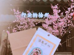 -回龙窝历史文化街区