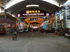 -信基沙溪酒店用品博览城