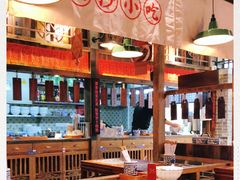-湘下佬·老长沙吃货铺(顺成·大融城店)