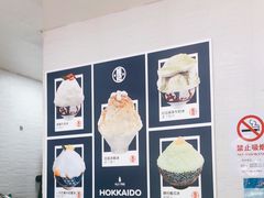 -陈记栗子(长宁路店)