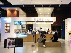 -闻道万巷咖啡馆(南大街地铁站店)