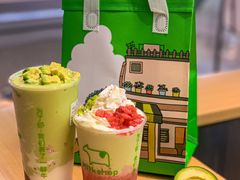 -迷客夏Milksha(无锡苏宁店)