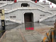 -西安汉城湖景区