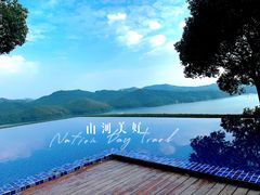 -天目湖涵田度假村