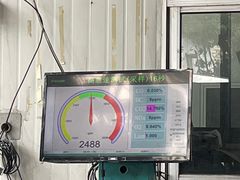 -第十机动车安全检测站