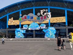 -泉城欧乐堡海洋极地世界