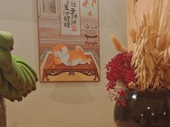 -柴の食堂·日式家庭料理·熊之肆(大学路店)