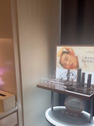 -杭州海亮医院 · 禾芸嘉医美中心
