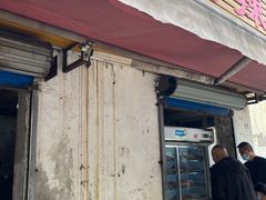 -二中酸辣汤(无锡梁溪区店)