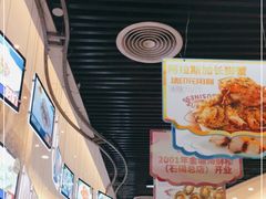 -金塘胜宴(石湾店)