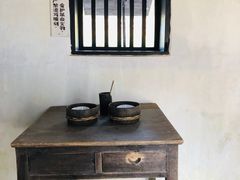 -毛泽东同志旧居