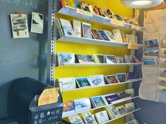 -南京夫子庙国际青年旅舍(平江府路店)