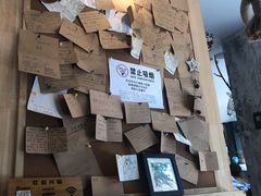 -邻与咖啡(鼎太风华店)