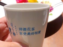 -意满花千醉(金茂览秀城店)
