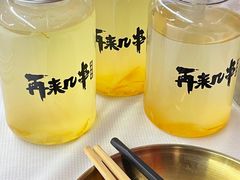 -再来几串·云南酱烤(全国首店)