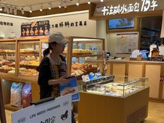 -小飞象面包公社(珠江路金鹰店)