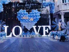 -阿兹凯乐·老洋房西餐