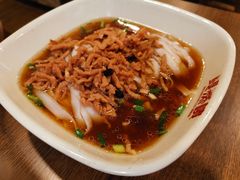 肉丝米粉-双燕楼·手工馄饨·汤面小吃(世纪汇店)