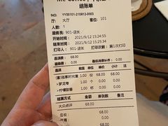 -Me Coffee下午茶艺术空间