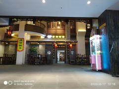 -开封汴梁小宋城