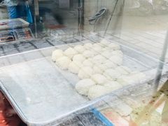糍毛团-荣阳楼(山塘街店)