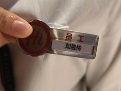 -海底捞火锅(方塔东街店)