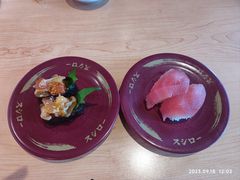 -寿司郎(北京路粤潮楼店)