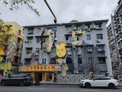 -黄桷坪涂鸦艺术街