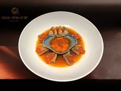 -沈灶河豚宴·河豚融合餐厅(汉中路店)