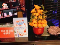 -东方明珠老上海8号餐厅