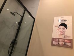 -菩羽·专业美胸·连锁养护中心