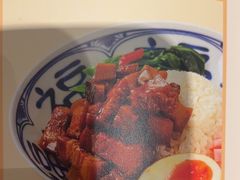 -眉州小吃(石景山店)