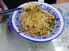 -渝之汇牛肉豌杂面